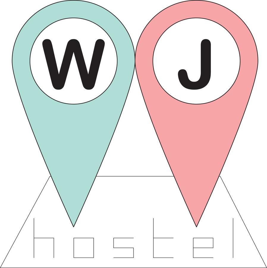 Wj Hostel バンコク都 エクステリア 写真